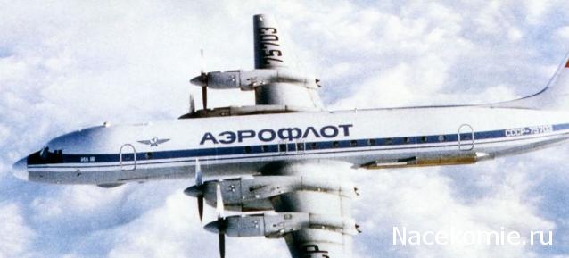 Болталка АЛ и АНС