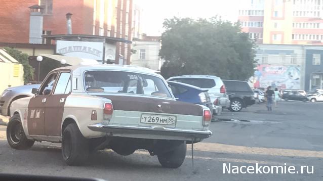 Автолегенды вживую