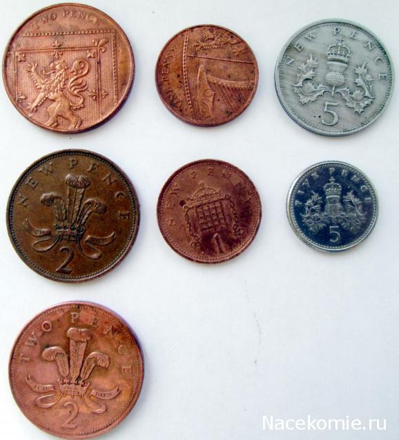 Аверсом к друзьям