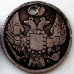 Аверсом к друзьям