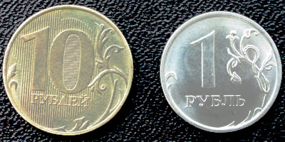 Монеты и банкноты России и СНГ