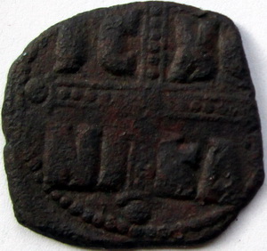 Аверсом к друзьям