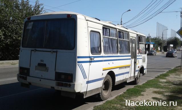 О транспорте и не только...