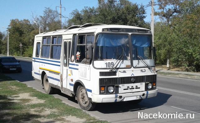 О транспорте и не только...