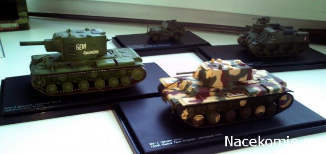 Фото наших коллекций бронетехники