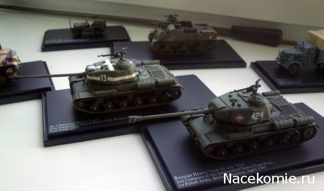 Фото наших коллекций бронетехники
