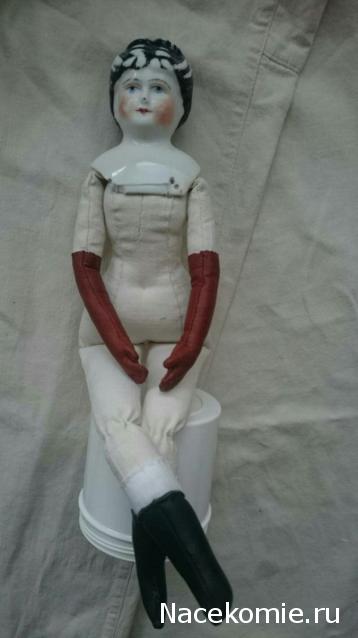 Paranoya - мой скромный домик