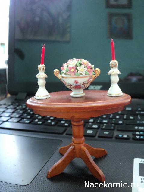 Paranoya - мой скромный домик