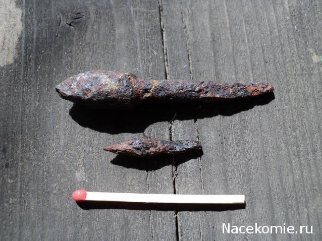 Paranoya - мой скромный домик