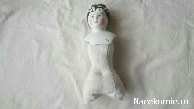 Paranoya - мой скромный домик