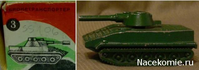 Танкодром (Общая Болталка танковых разделов)