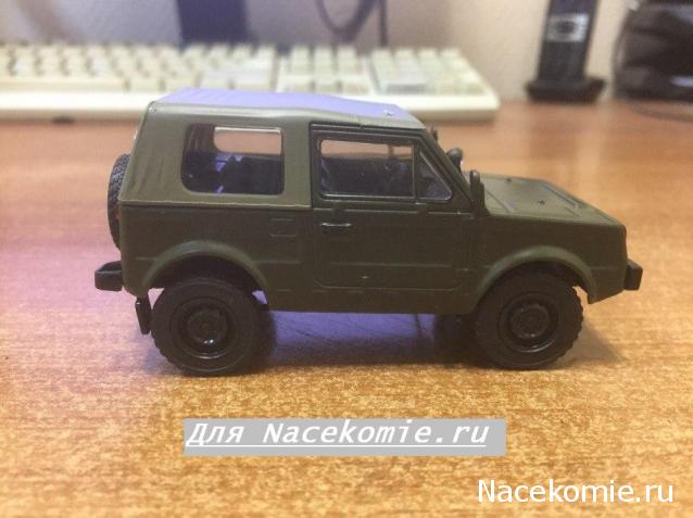 Автолегенды СССР Лучшее - График выхода и обсуждение