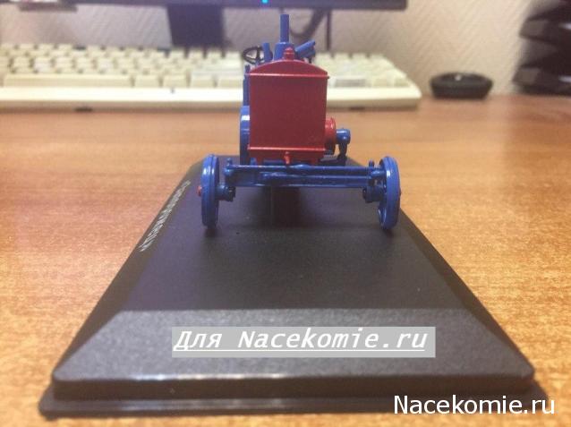 Тракторы: история, люди, машины - График выхода и обсуждение