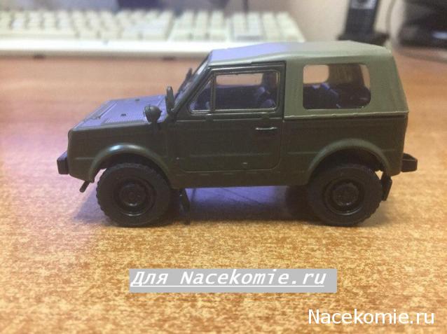 Автолегенды СССР Лучшее - График выхода и обсуждение