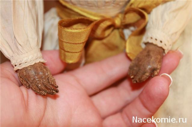 Paranoya - мой скромный домик