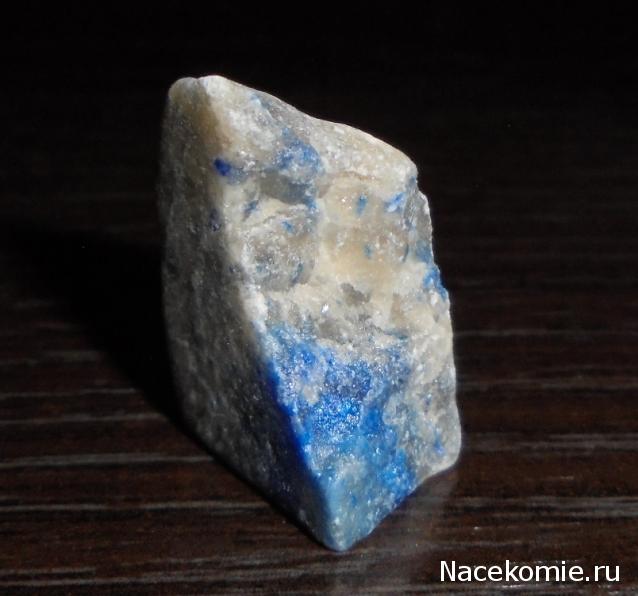 Компания кладоискателей. Болталка форума Минералов