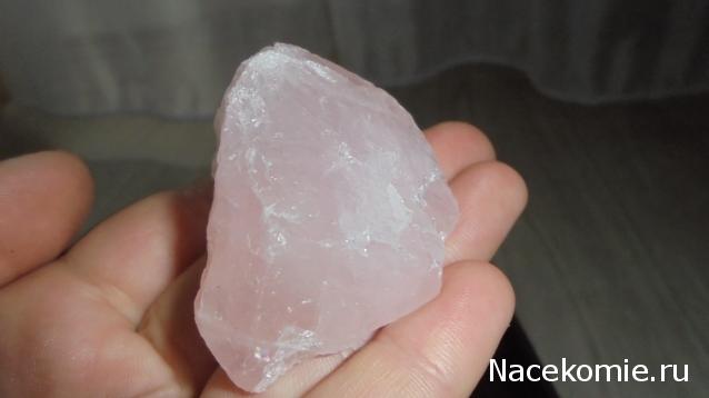 Минералы Подземные Богатства №2 - Розовый Кварц