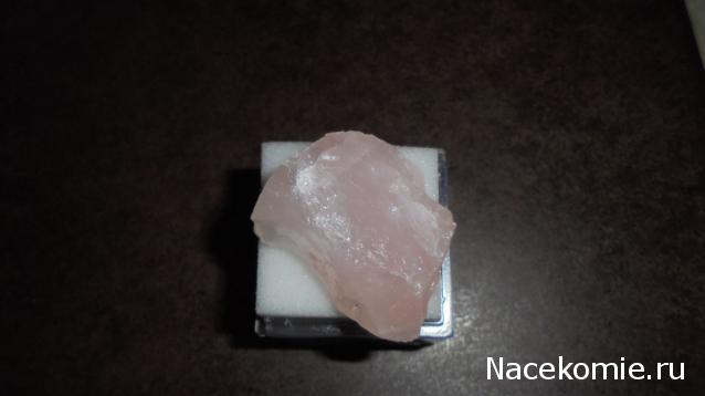 Минералы Подземные Богатства №2 - Розовый Кварц