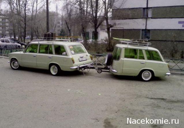 Болталка АЛ и АНС
