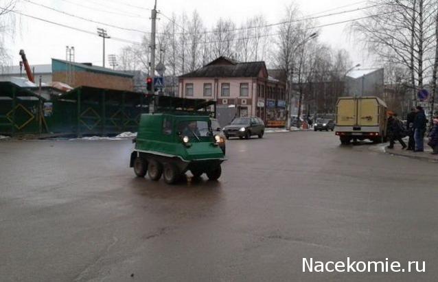Болталка АЛ и АНС
