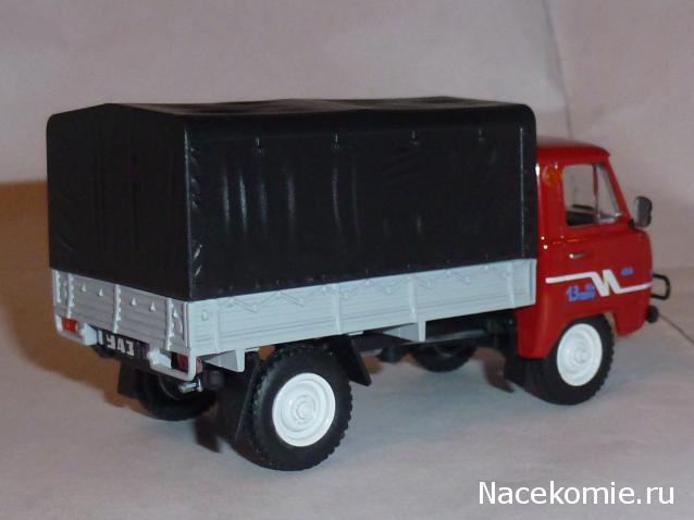 Автолегенды СССР и Соцстран №215 УАЗ-33036