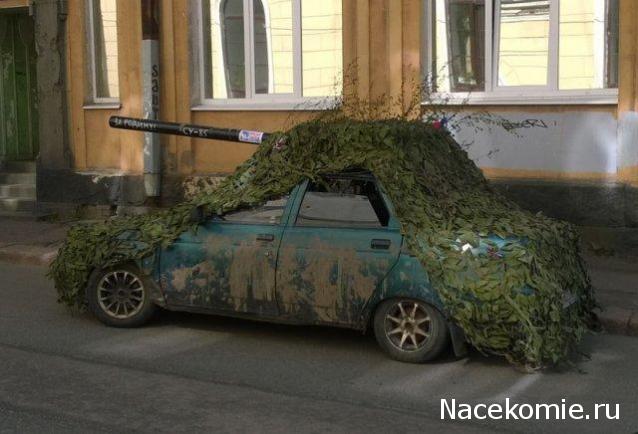 Болталка АЛ и АНС