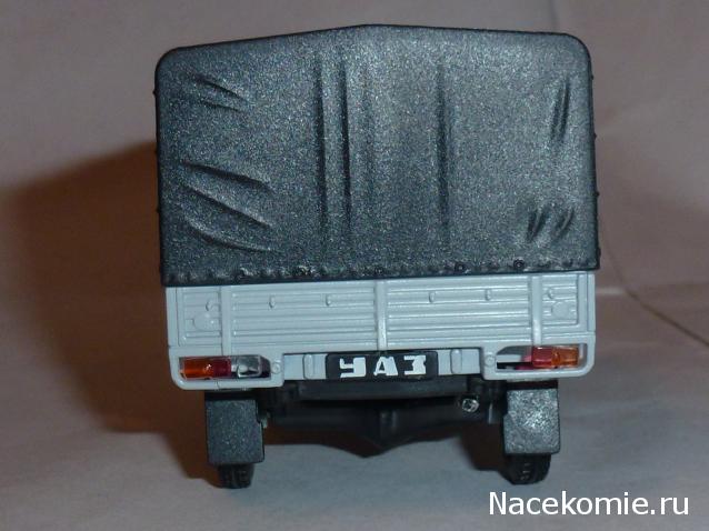 Автолегенды СССР и Соцстран №215 УАЗ-33036