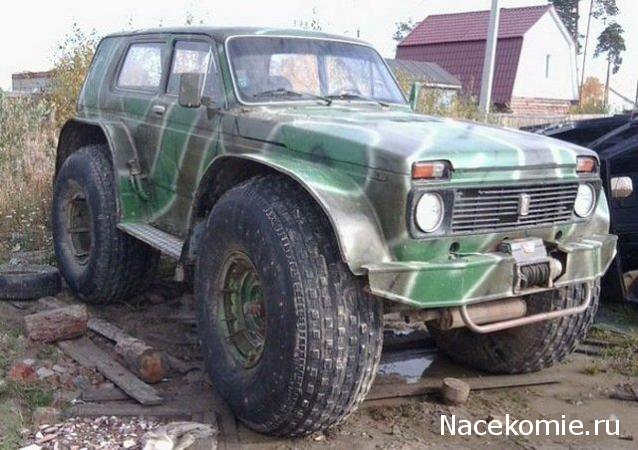 Болталка АЛ и АНС