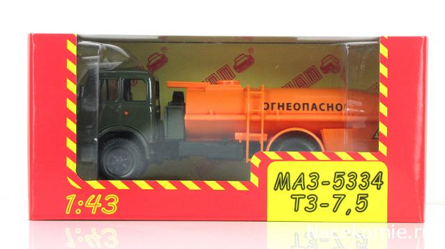 Наш Автопром фото моделей и обсуждение