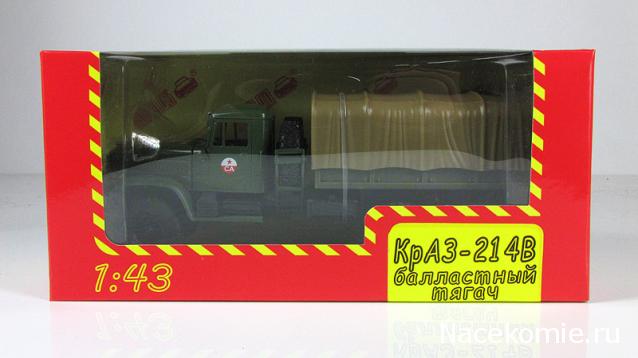 Наш Автопром фото моделей и обсуждение