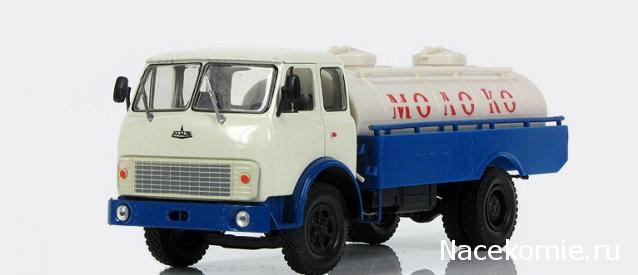 Наш Автопром фото моделей и обсуждение