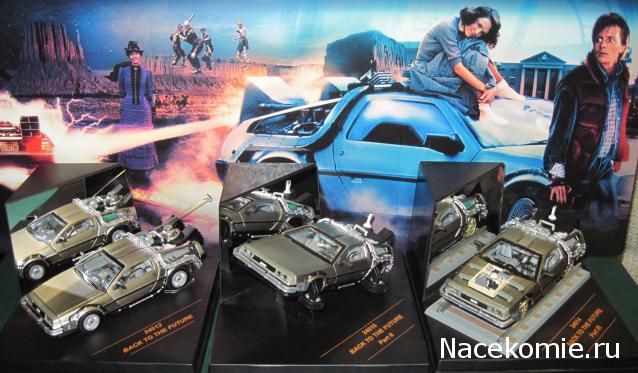 Фото наших коллекций автомобилей