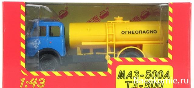 Наш Автопром фото моделей и обсуждение