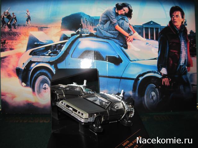 Фото наших коллекций автомобилей