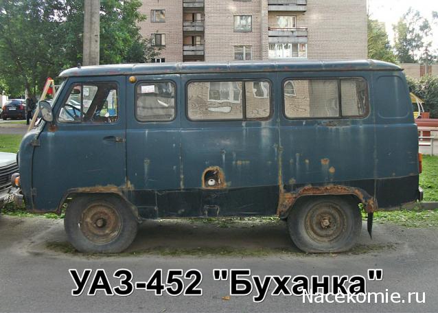 Автолегенды вживую