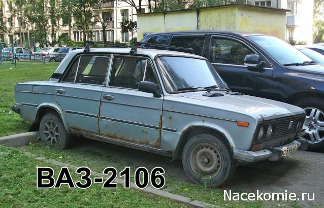 Автолегенды вживую