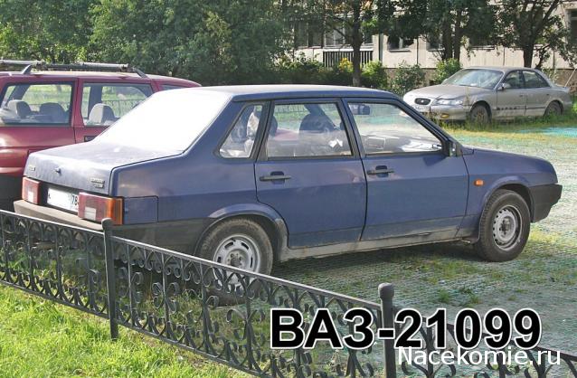 Автолегенды вживую