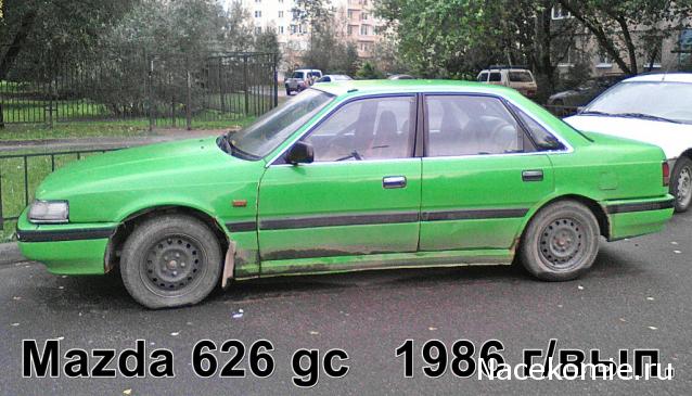 Автолегенды вживую