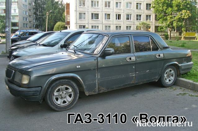 Автолегенды вживую