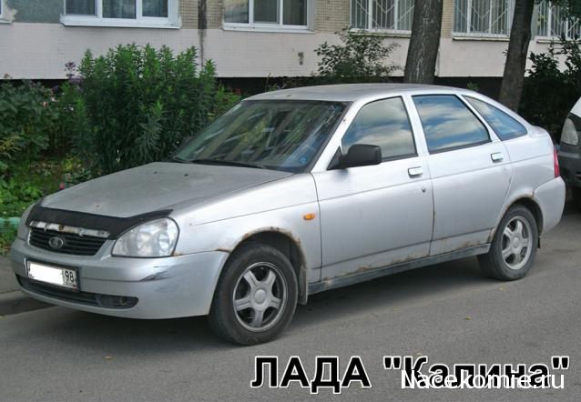 Автолегенды вживую