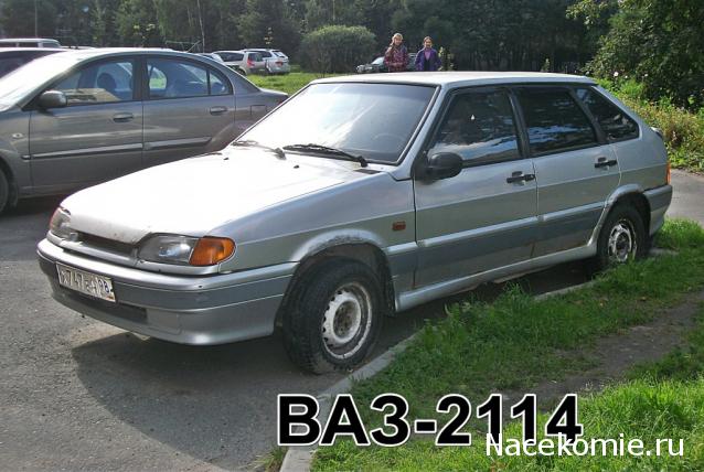 Автолегенды вживую