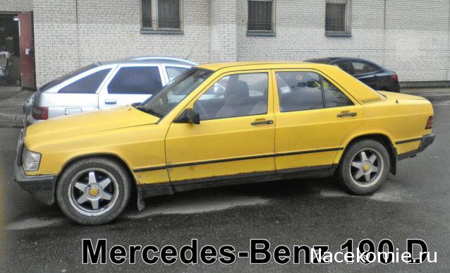 Автолегенды вживую