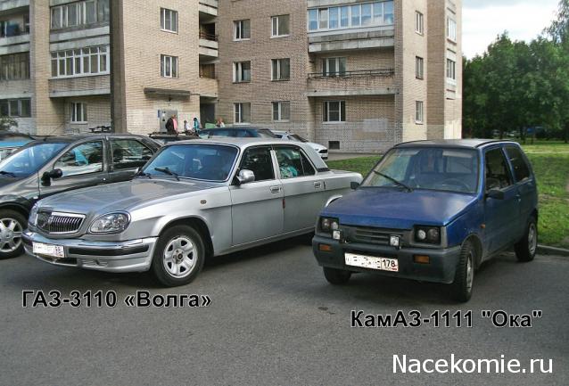 Автолегенды вживую