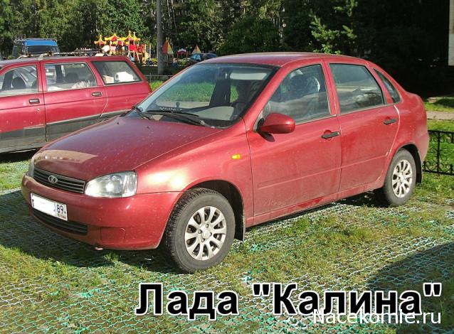 Автолегенды вживую