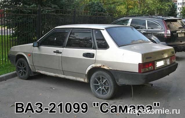 Автолегенды вживую