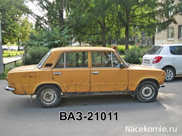 Автолегенды вживую