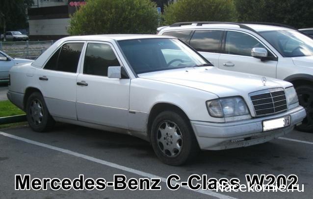 Автолегенды вживую