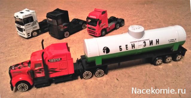 Автопарк НО (1:87)