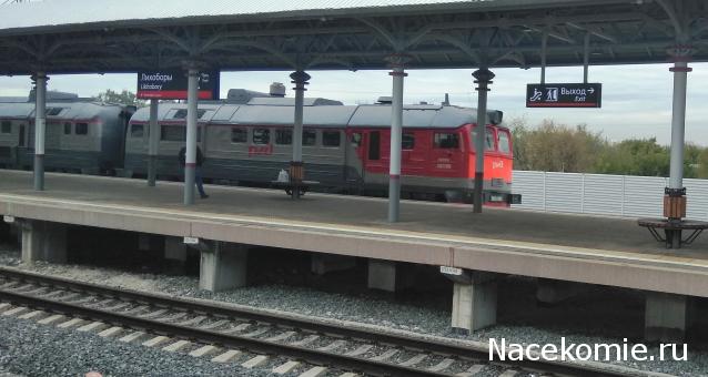 Рельсы, рельсы, шпалы, шпалы ...