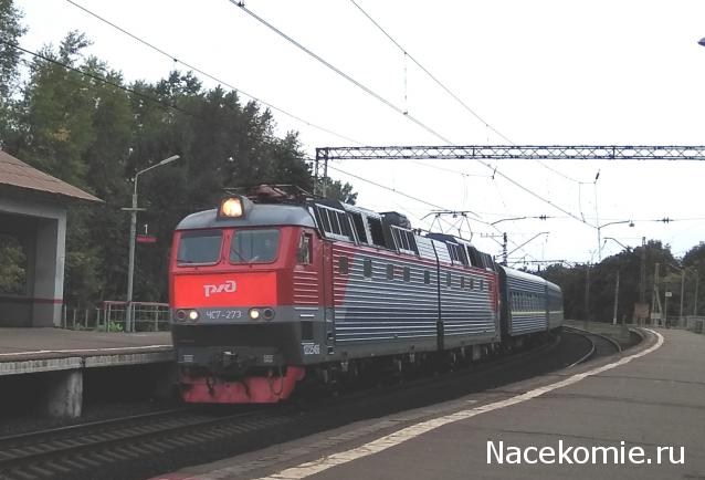 Рельсы, рельсы, шпалы, шпалы ...